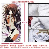 (50X100)YJ080-初音岛动漫浴巾