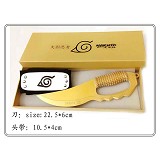 火影木叶头+阿斯玛刀（金色）