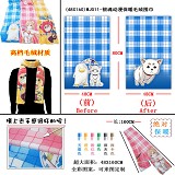 (48X160)WJ011-银魂动漫保暖毛绒围巾