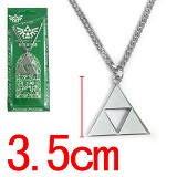 塞尔达传说三角形项链(3.5CM银色)