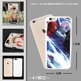 PGX009-4.7英寸火影忍者动漫苹果iphone6白色手机壳