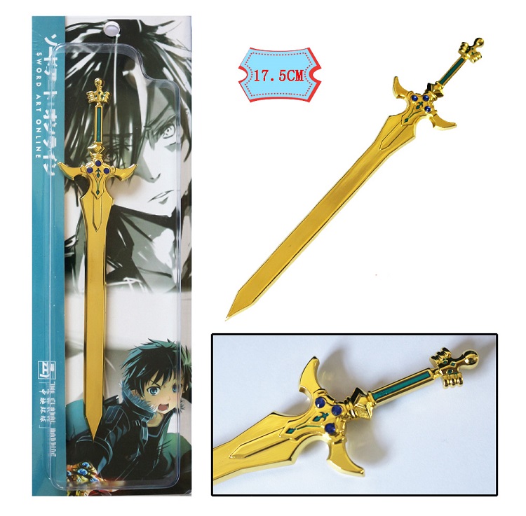 刀剑神域圣剑excalibur
