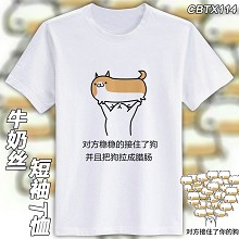 CBTX114-段子动漫牛奶丝短袖T恤