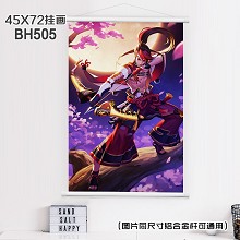 (45X72)BH505-阴阳师动漫白色塑料杆挂画