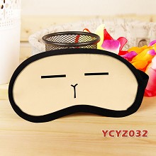 YCYZ032个性彩印复合布眼罩