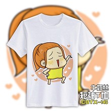 CBTX145-情人节牛奶丝短袖T恤