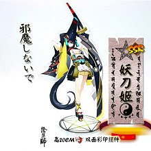 阴阳师妖刀姬 亚克力LED发光公仔(含USB底座)