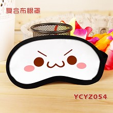 YCYZ054颜文字彩印复合布眼罩