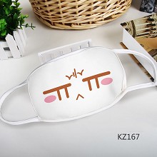 KZ167-弹表情彩印太空棉口罩