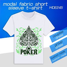 MDE245-个性潮流 莫代尔短袖T恤 单面