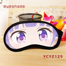YCYZ129-new game动漫彩印复合布眼罩