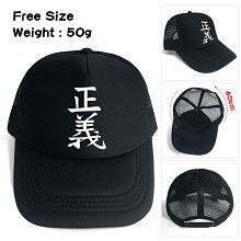 海贼王-正义 丝印logo网帽 太阳帽
