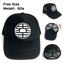 七龙珠-界王 丝印logo网帽 太阳帽