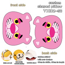 YXBZ311-粉红豹动漫百变异形抱枕