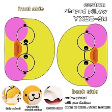 YXBZ314-玻尿酸鸭表情包百变异形抱枕
