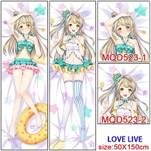 LOVE LIVE 双面等身抱枕MQD523