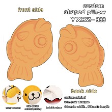 YXBZ399-日本鱼饼 个性 百变异形抱枕