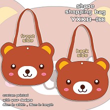 YXKB066-熊 表情包帆布异形挎包