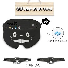 HEYZ005-龙猫 动漫护耳眼罩