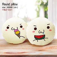 YBZ021-长草颜团子 表情细毛绒圆形抱枕