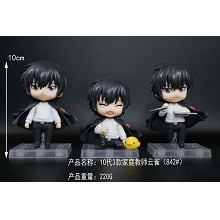 10代3款家庭教师云雀（842#）手办
